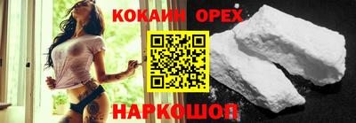 герыч Краснокаменск