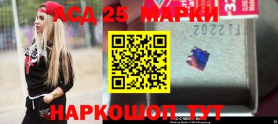 кокаин Краснодар