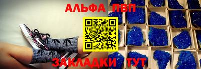 кокс Краснознаменск
