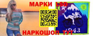 герыч Краснокаменск