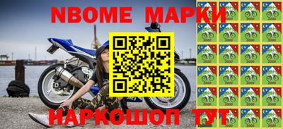 кокаин Краснодар