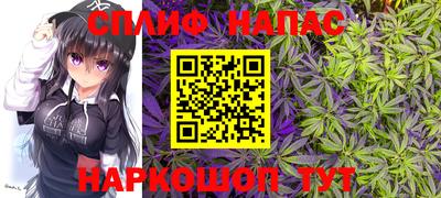 кокаин Краснодар