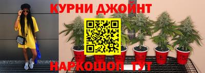 кокаин Краснодар