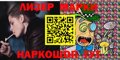 кокаин Краснодар