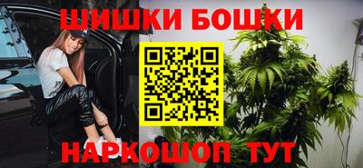 герыч Краснокаменск