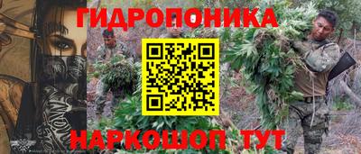 кокс Краснознаменск