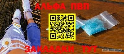 кокс Краснознаменск