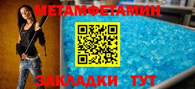 кокс Краснознаменск