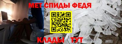 герыч Краснокаменск