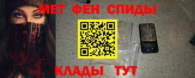 кокс Краснознаменск