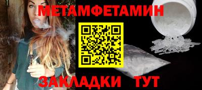 кокс Краснознаменск