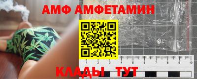 герыч Краснокаменск
