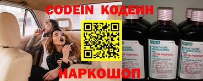 кокаин Краснодар