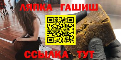 кокаин Краснодар