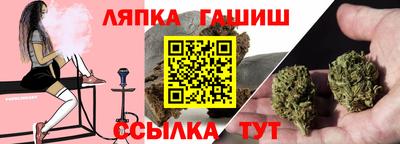 кокс Краснознаменск