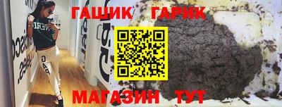 кокаин Краснодар